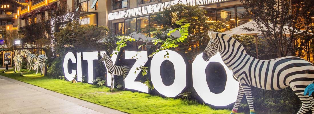 CITYZOO