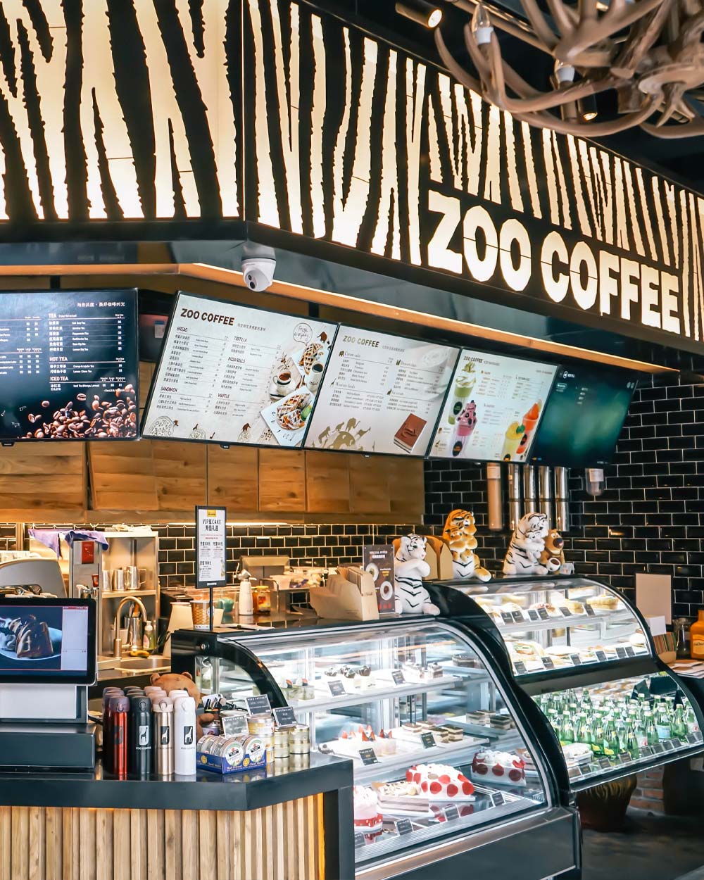 ZOO COFFEE品牌形象